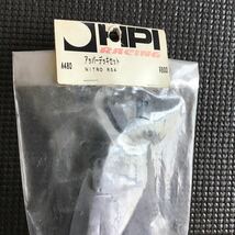 O3 HPI Nitro RS4 ナイトロ　アッパーデッキセット_画像2