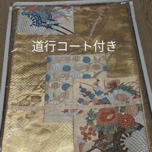 未使用　蘇州刺繍　汕頭刺繍 金箔　縮れ織　花車　六通柄　