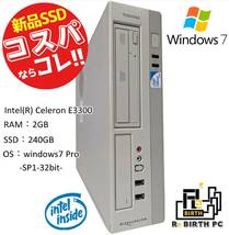 【231205-1】TOSHIBA EQUIUM 3520 Celeron E3300 デスクトップPC [Windows7 Pro (SP1) 32bit]_画像1