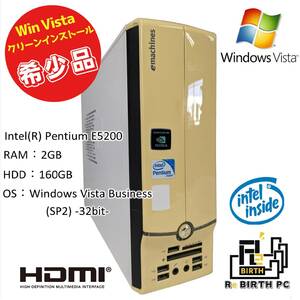 [240322-1]eMachines Pentium E5200 настольный PC [Windows Vista Business (SP2) 32bit]