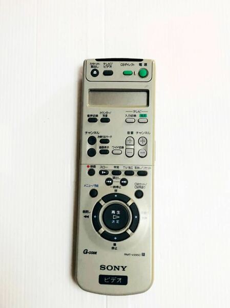 A 送料無料　SONY ソニー VHSデッキ ビデオ用リモコン RMT-V295C ■ 動作品
