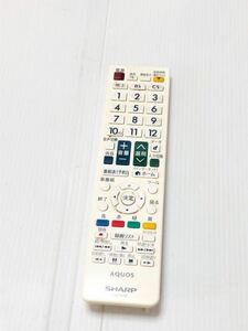 C 送料無料　シャープ AQUOS (LC-32W25-W LC-40W20-W LC-50W20-W) テレビ リモコン GB154SB　動作品