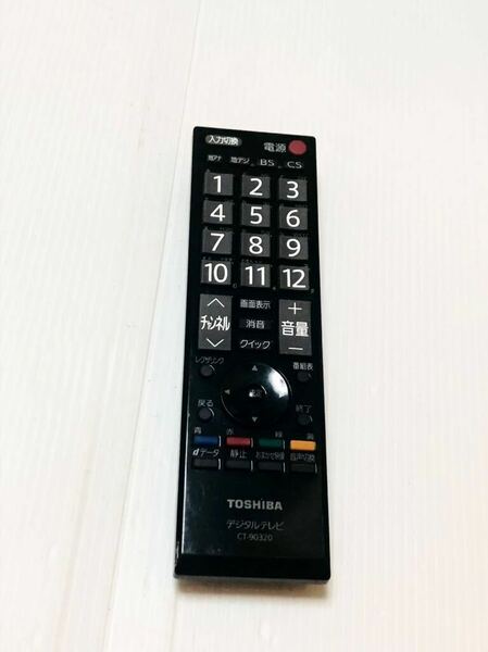 C 送料無料　TOSHIBA デジタルテレビ用　リモコン　CT-90320 動作品