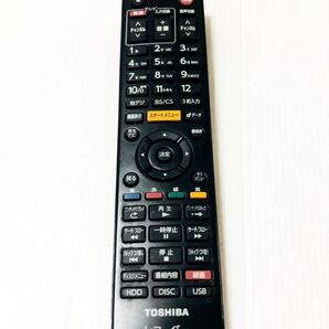 C 送料無料　東芝 TOSHIBA SE-R0428 REGZA 用 純正リモコン ジャンク