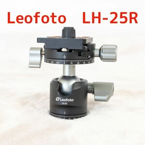 Leofoto LH25R自由パノラマ雲台 自由雲台 レオフォト