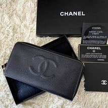 ☆美品☆CHANEL シャネル ラウンドファスナー キャビアスキン 長財布 ブラック ココマーク_画像1