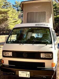 VW Vanagon T3 WESTFALIA