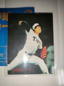 中西清起　86 カルビープロ野球チップス No.229 阪神タイガース
