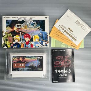 【美品・ハガキ付き完品】ファミコンソフト イースIII ワンダラーズ フロムイース FC 1円スタートの画像3