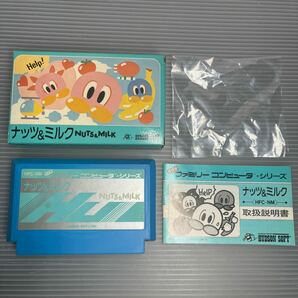 【美品・1円スタート】ファミコンソフト ナッツ&ミルク FC の画像3