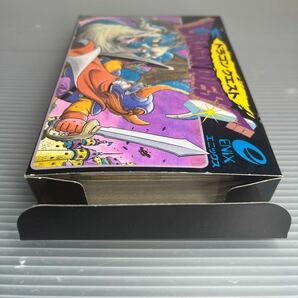 【準美品・1円スタート】ファミコンソフト ドラゴンクエスト FC の画像8