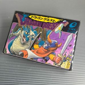 【準美品・1円スタート】ファミコンソフト ドラゴンクエスト FC の画像10