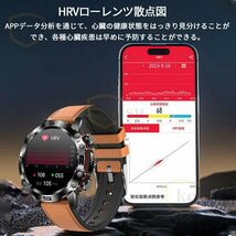 スマートウォッチ 日本製 センサー 通話機能 血糖値 軍用規格 ECG心電 血圧測定 心拍数 歩数計 多運動モード IP68防水 スポーツウォッチ_画像9