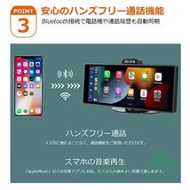 1円 4K ドライブレコーダー CarPlay オンダッシュモニター 10.26 インチ 前後 モニター 分離式 ディスプレイ カーナビ フロントカメラ内蔵_画像4