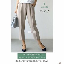 １円 卒業式 服 母 スーツ レディース ママスーツ 卒園式 入学式 セットアップ アップスーツ 上下セット 30代 40代 セレモニー ブラック_画像5