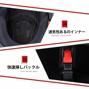 1円 熱売り 新品 フルフェイスヘルメット オートバイクヘルメット JK-105 フリップアップ オンロード スモークシールド 贈り L56-57CMの画像6