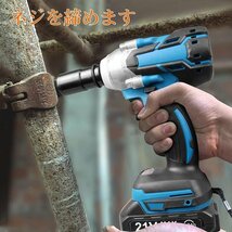 1円 電動インパクトレンチ 充電式 タイヤ交換 ブラシレスレンチ マキタバッテリー互換 無段変速 正逆転両 最大トルク300N.m 過熱過負荷保護_画像9