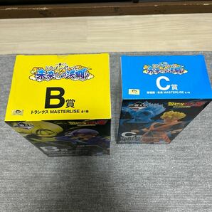 一番くじ ドラゴンボール 未来への決闘 B賞 トランクス C賞 孫悟飯:未来 F賞 G賞 H賞 I賞 フィギュア MASTARLISEの画像3