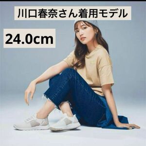 PUMA プーマ　ソフトライド レミ イーズイン ランニングシューズ　24.0cm