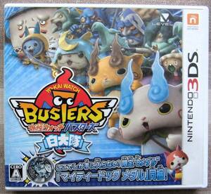 ** nintendo 3DS soft [ Yo-kai Watch Buster z white dog .] game start-up screen has confirmed save data reading included has confirmed **