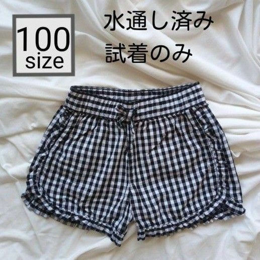 【未使用】 チェック柄 ショートパンツ　100サイズ　綿100%　洗濯済み　試着のみ　