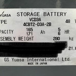 GSユアサ VCD3A 48V 充電済中古バッテリー フォークリフト ソーラー オフグリッド saの画像5