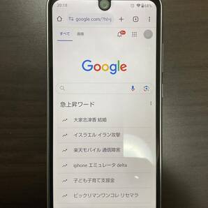 SHARP シャープ AQUOS R2 compact SH-M09 ピュアブラック SIMフリーの画像1