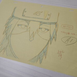 NARUTO ナルト 修正原画 原画 疾風伝 はたけカカシ 直筆 アニメ ぴえろ 岸本斉史の画像2