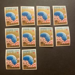 [Неиспользованная] Osaka Expo 1970 15 иен марки 10 штук Showa Stamp