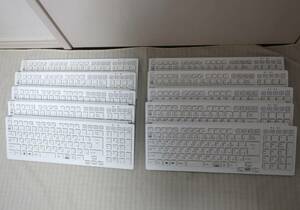 【ジャンク】富士通 ESPRIMO 一体型PCシリーズのキーボードKG-1770 10台