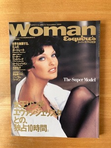 「エスクァイア」日本版・臨時増刊号（女性版）Woman スーパーモデルは、時代のミューズ　1992年11月　リンダ・エヴァンジェリスタ他 