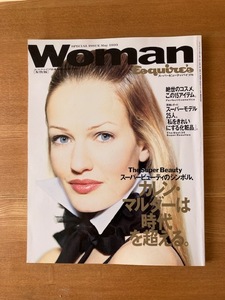 「エスクァイア」日本版・臨時増刊号（女性版）Woman スーパービューティ・バイブル1993年5月　カレン・マルダー/ケイト・モス他