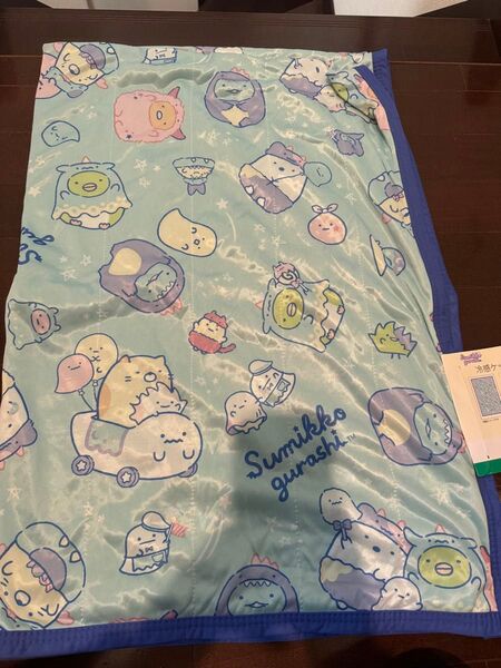 お値下げ不可 新品タグ付き すみっこぐらし 冷感ケット