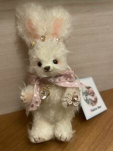 Art hand Auction Conejo de peluche hecho a mano por un popular artista japonés., oso de peluche, Osos de peluche en general, Longitud del cuerpo 10 cm - 30 cm