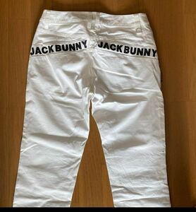 Jack Bunny!!