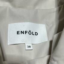 【高級】ENFOLD　エンフォルド スプリングコート トレンチコート ロングコート ベージュ サイズ38 コットン 綿_画像5