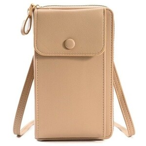  smartphone pouch shoulder bag smartphone shoulder pochette purse Mini bag beige 