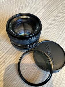 Carl Zeiss Planar 50mm F1.4 T