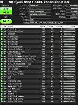 ◆送料無料◆M.2 SSD SATA【SK Hynix HFS256G39TNF】256GB 1本_画像2