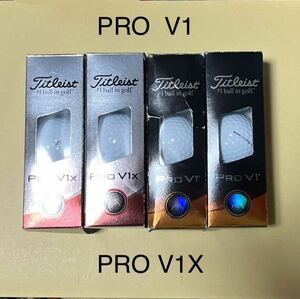 タイトリスト PRO V1 V1x Titleist 2023モデル 