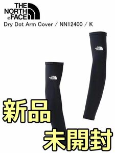 THE NORTH FACE ノースフェイスドライドットアームカバー