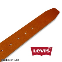 メンズ ベルト リーバイスLEVI'S ツーホースバックル　本革 40mm 6067 ダークブラウン チョコ こげ茶_画像4