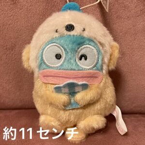 サンリオ　ハンギョドン　ラテらっこマスコット　新品タグ付　ベージュ