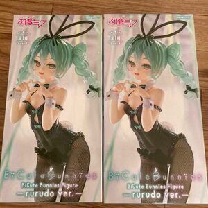 初音ミク　Bi Cute Bunnis rurudo ver.新品未開封　　2点