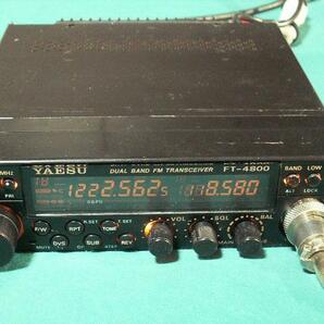 YAESU 144/430MHz ２バンドモービル機 FT-4800 受信改造済の画像1