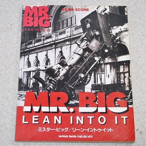 中古■バンド・スコア MR. BIG（ミスター・ビッグ）『リーン・イントゥ・イット（Lean Into It）シンコーミュージックの画像1