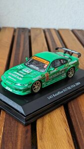 D1 GRAND PRIX 1/43 Keioffice S15 SILVIA