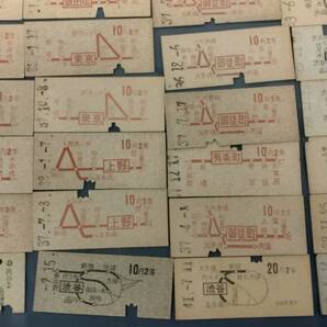 #10885 1円スタート!! 国鉄 切符 乗車券 硬券 使用済 昭和 まとめて 154枚の画像6