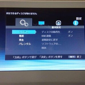 TOSHIBA 東芝 SD-BP900S ポータブルBDプレーヤー●動作品の画像9