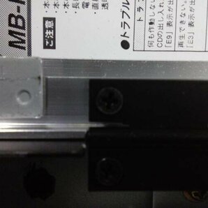 Nakamichi ナカミチ MB-K300S 3Disc Sampling Changer CDプレーヤー(試聴機)◆簡易検査品の画像10